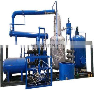 process similar oil re-refining machine clean waste motor oil distilled into diesel fuel marine fuel