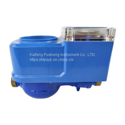 Digital RF electronic IC card intelligent blade water meter seal price is low
