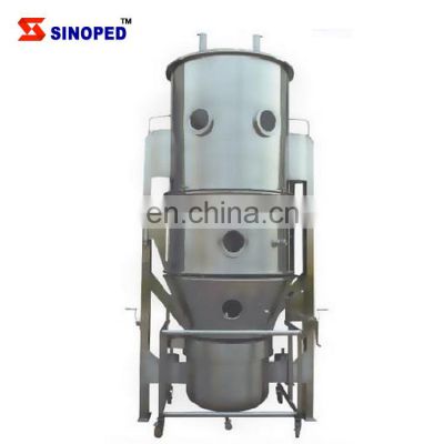 FL Fluid Bed Granulator / Sugar Granulator Machine For Food, Pharmaceutical and Chemical Products