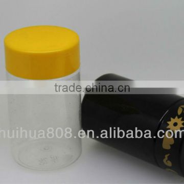 850ML Food Grade Plastic Jar