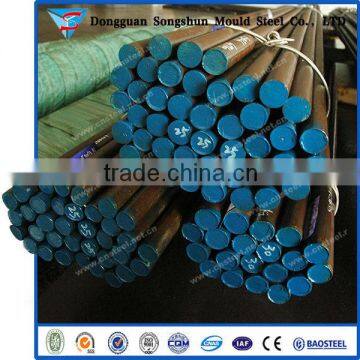 1.7220/4130 Alloy Steel Round Bar Supplier