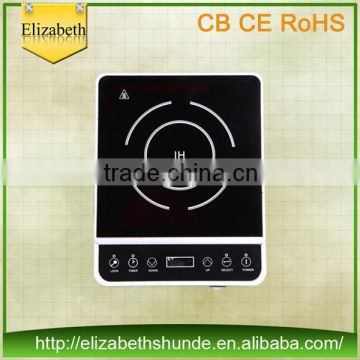 home appliances dubai induction cooktop induction cooker