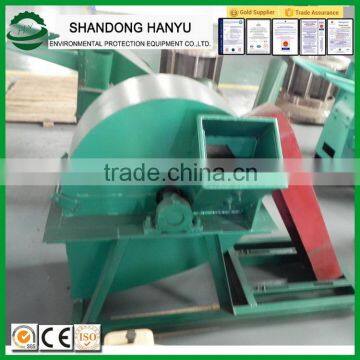 High quality latest hanyu disc wood chipper