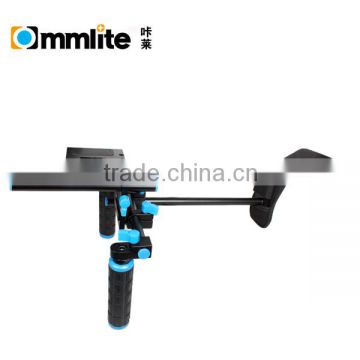 Commlite Standard Quick-release Plate Video Rig Video Bracket with Should Pad