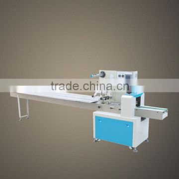 XK-280 automatic horizontal packaging machine for biscuit/bread