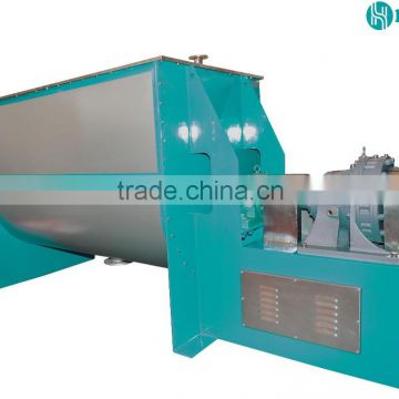 Price High quality Horizontal biaxial mixer used to dry powder