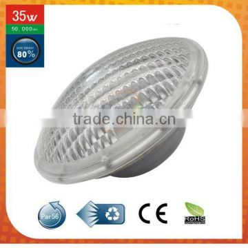 CE ROHs approved price cheap IP68 20w 25w 35w underwater colored 12v par56 led swimming pool lighting