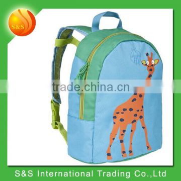 Cool animal pattan polyester children's backpack cute school bag