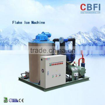 Guangzhou commercial and home flake ice maker for fishery cooling