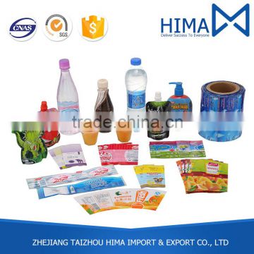 Shop Online Over 20 years production experience Plastic Bottle Label Material