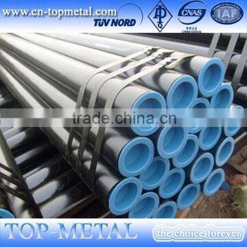 grade b seamless pipe