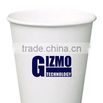8oz Imprinted Compostable Paper Hot Cups