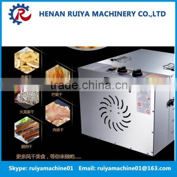 home use automatic small fish dryer/fish drying machine from china supplier                        
                                                                                Supplier's Choice