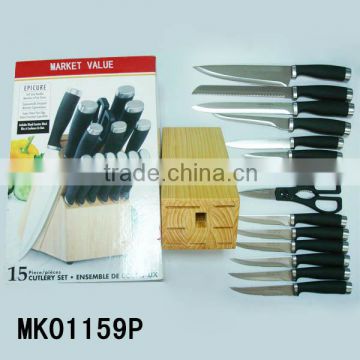 15-piece Hollow Handle Stainless Steel Knife Set with Pine Wooden Black