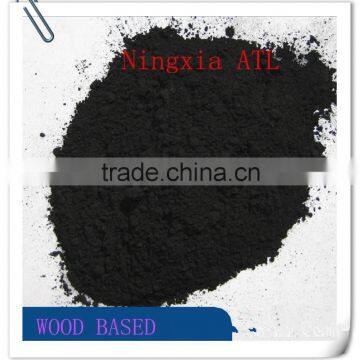 the best food grade powder activated carbon used sugar