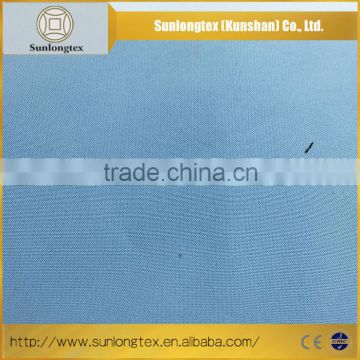 China Wholesale Custom Wicking Fabric