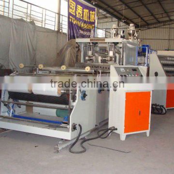 Single/Double-layer Co-extrusion Stretch Film Making Machine (WITH GLUE)