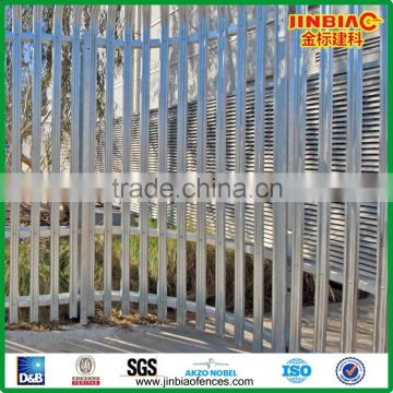 Metal palisade fencing (factory)