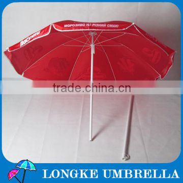 90cm advertise Beach Umbrella