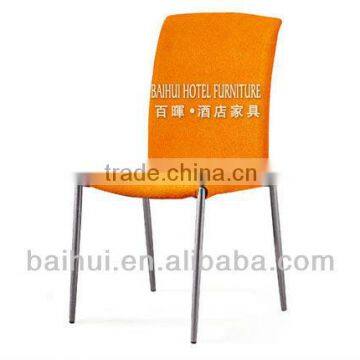 BH-L8234 Cheap High Quality Plastic Seat Cover For Chair