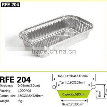 rectangle style kitchen use aluminum foil containers