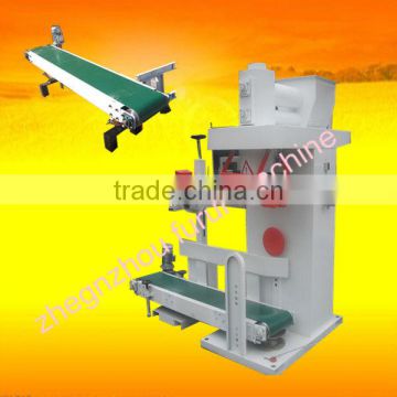 low cost granule packaging,large volume granule packing machine with high precision
