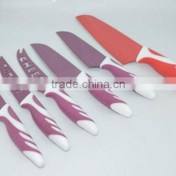2015 hot selling colorful kitchen knife set
