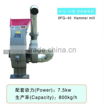 Multifunctional Straw Crusher For Poultry Feed
