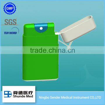 China good quality plastic card shape perfume sprayer