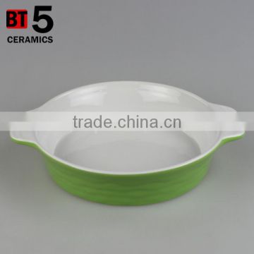 BT5-SD09G Stonware large green 1.2L deep dish baker