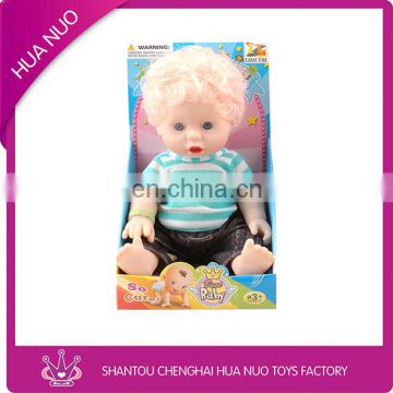 Hot selling fashion 8 inch Vinyl doll set