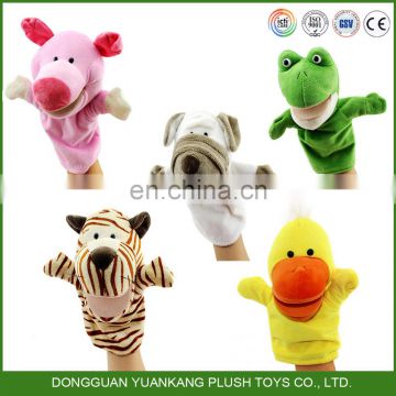 YK ISO14001 manufacturer professional 5 inches cotton handmade HAND PUPPET