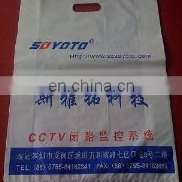 Cheap advertising shopping bag