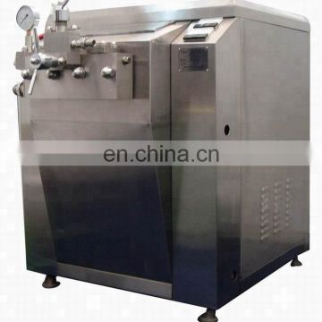 Shanghai Factory Genyond industrial small milk high pressure homogenization machine homogenizer and pasteurizer for milk