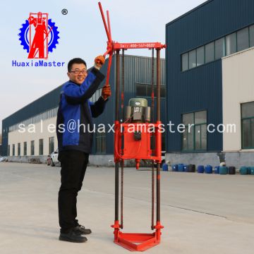 QZ-1A two phase electric sampling drilling rig/core drill rig
