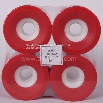 pu wheels for skate board 76*57  Custom size Skateboard PU Wheels