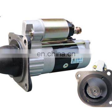 High Quality QDJ1318  485605 0001362062 Motor Starter For Bus/Truck QDJ1318  Engine 12V 3.0KW 9T Spare Parts Aftermarket