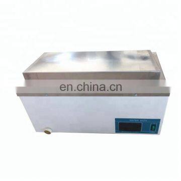 MY-B074 High quality water bath laboratory equipment manufacturers China water bath price