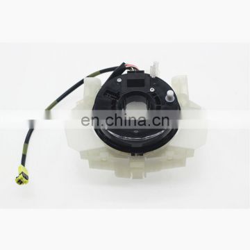 Spiral Cable Clock Spring 25567-8H701 255678H701 for NISSAN X-TRIAL T30