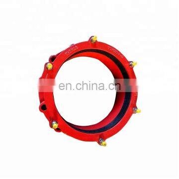 ISO2531 cast ductile iron pipe fittings-dismantling joints PN25
