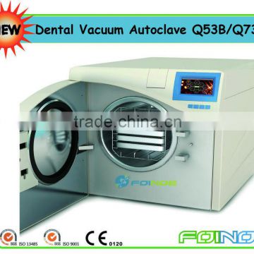 Water-cooled Plastic Autoclave