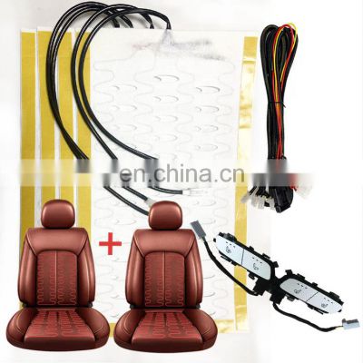 Car Seat Alloy Wire Heating Ventilation For Benz C-Class E-Class