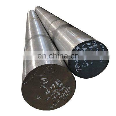 Mild Steel Round Bar 300mm Big Diameter Steel Round Bar Factory Price Per Ton