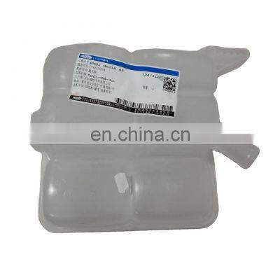 Car Original Coolant Reservoir Expansion Tank 8V618K218AE Vice Water Tank For Ford Focus Fiesta Kuga