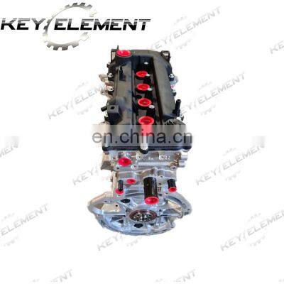 KEY ELEMENT New high quality Engine assembly bare engine G4FA engine long block for HYUNDAI I20 I30 IX20 1.4 CVVT-16V