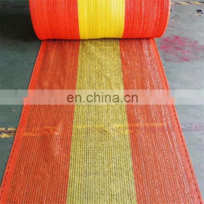 HDPE Warning red/yellow color Plastic Woven Security Fence alert mesh net