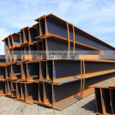 A572 Q345 H beam A36 materials Ss400 Structural Carbon Steel H Beam steel profile building steel structure