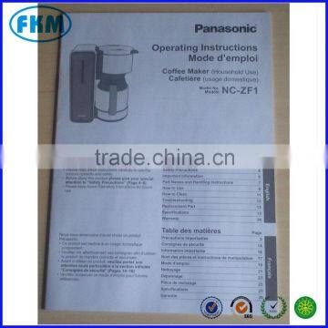 personalized Operating Instruction Manual for Coffee Maker with China supplier                        
                                                Quality Choice
