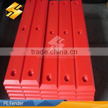 Professional Supplier UHMW PE Pad For Dock Fenders