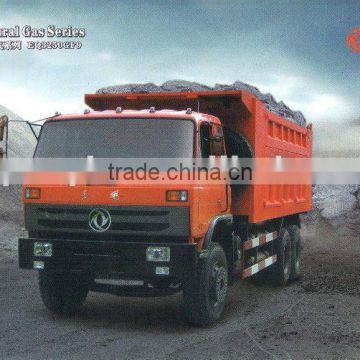 Dongfeng natural gas truck dump truck EQ3250GF9
